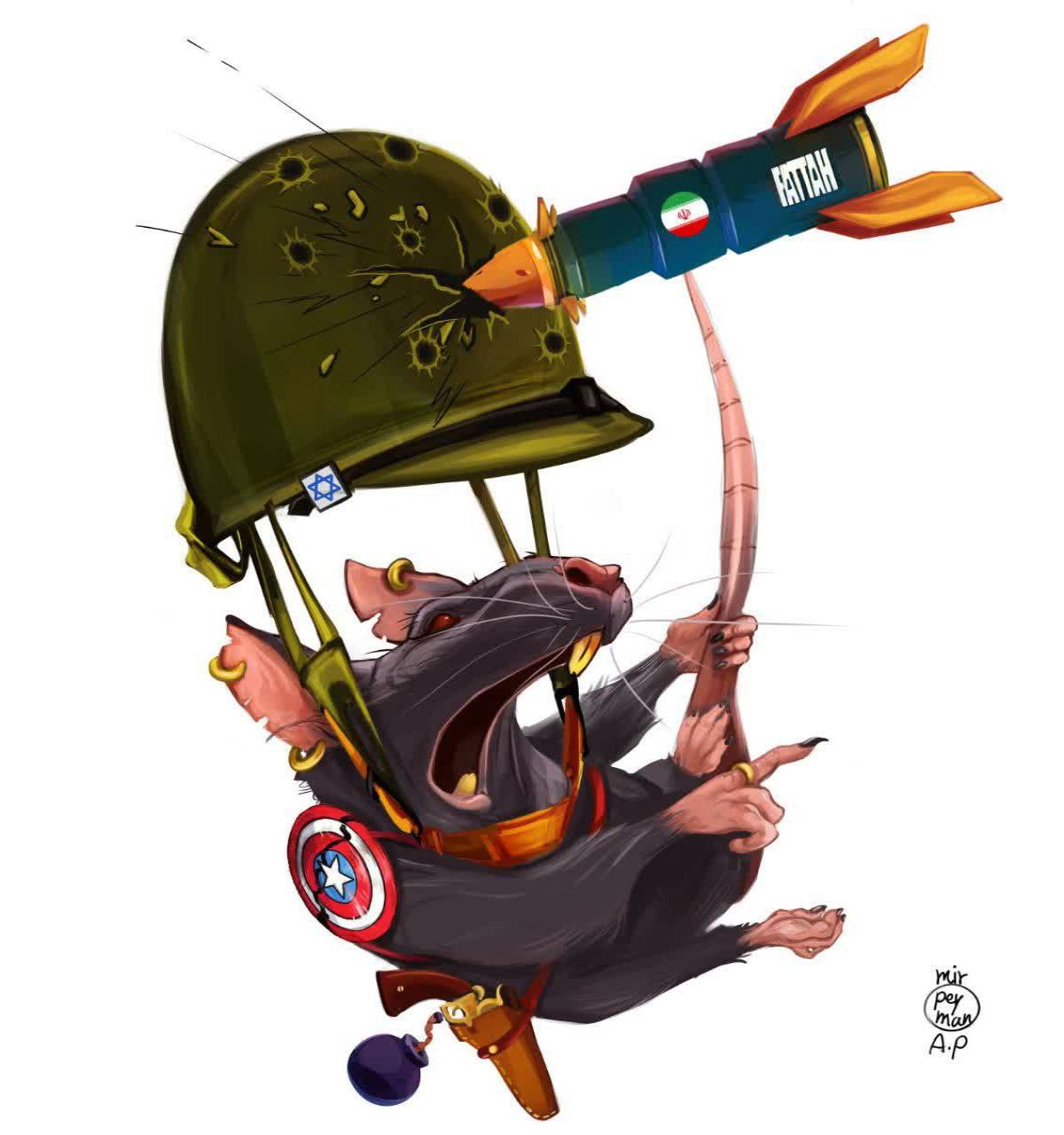 Iran, please cease fire, the dirty rat is scared, its dome is damaged, destroyed... the shelter must go