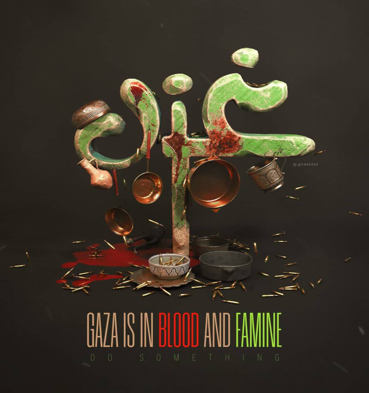 Gaza is in blood and famine