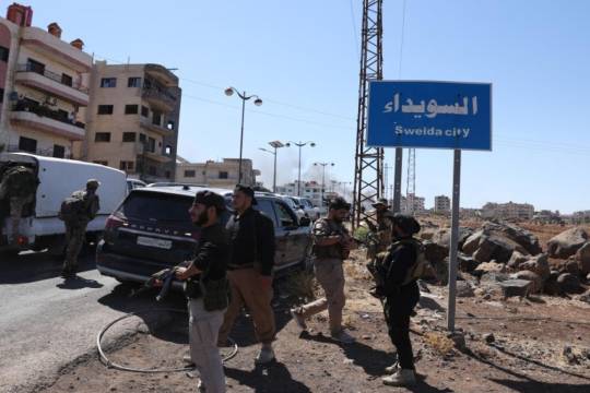 مداخله اسرائیل و انفجار بحران در سویدا