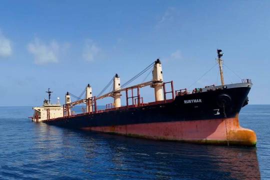 Европа тонет в Красном море!