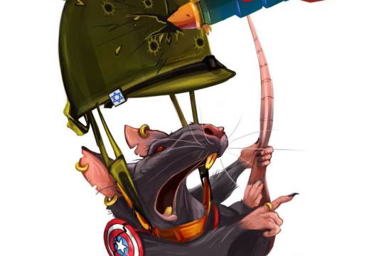 Iran, please cease fire, the dirty rat is scared, its dome is damaged, destroyed... the shelter must go