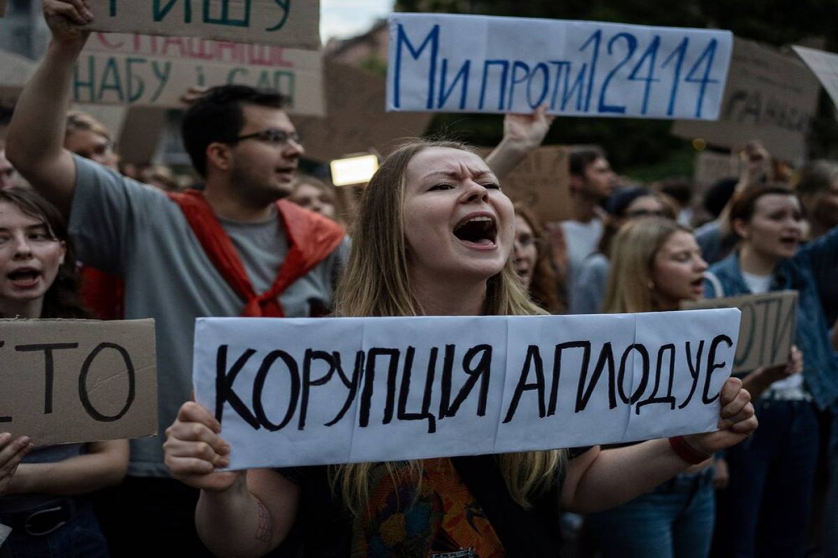 بحران مشروعیت زلنسکی و اعتراضات اخیر در اوکراین