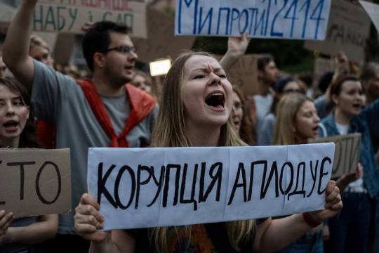 بحران مشروعیت زلنسکی و اعتراضات اخیر در اوکراین