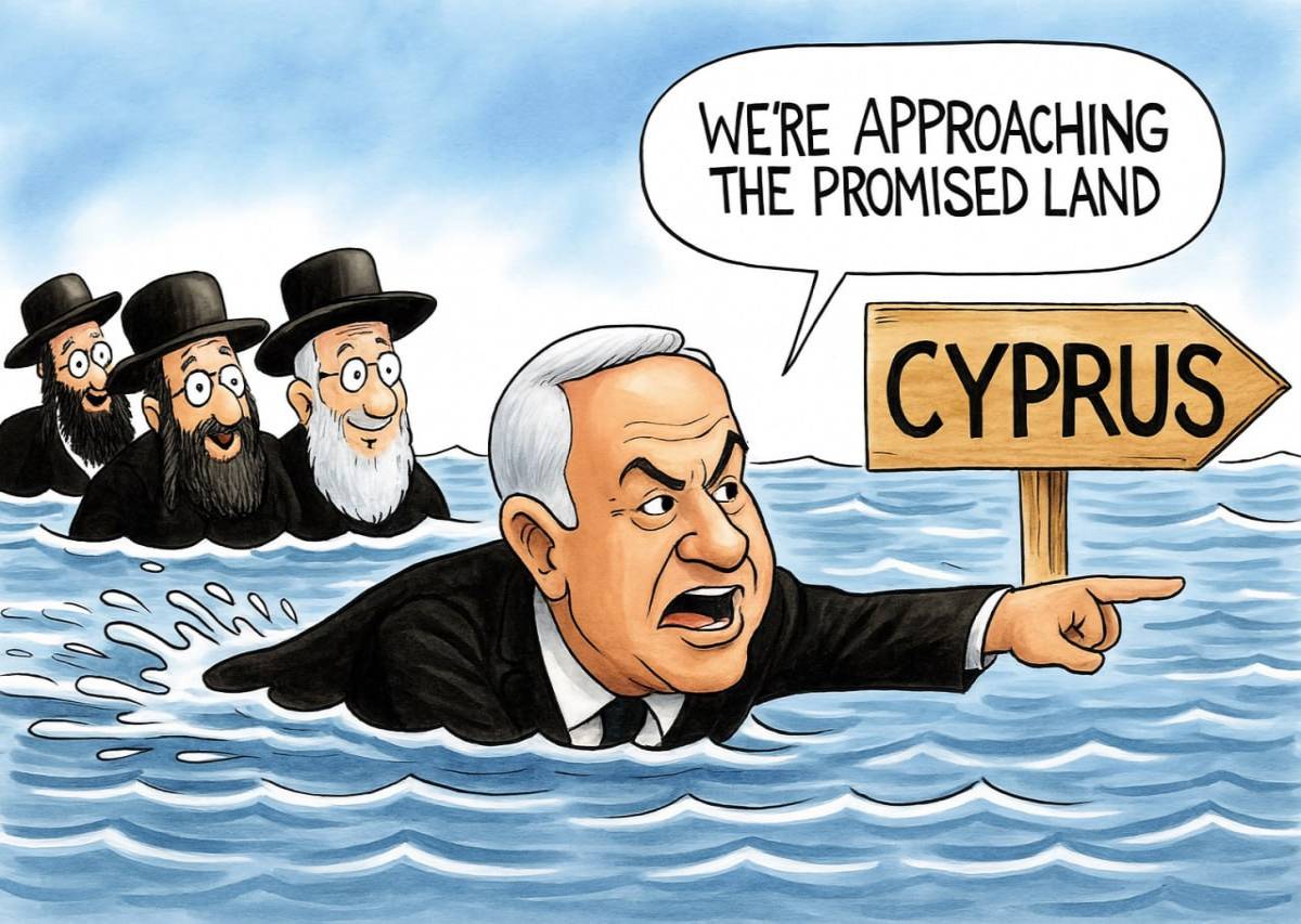 WE'RE APPROACHING THE PROMISED LAND