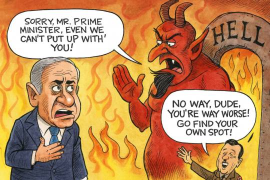 SORRY, MR. PRIME MINISTER, EVEN WE CAN'T PUT UP WITH' YOU