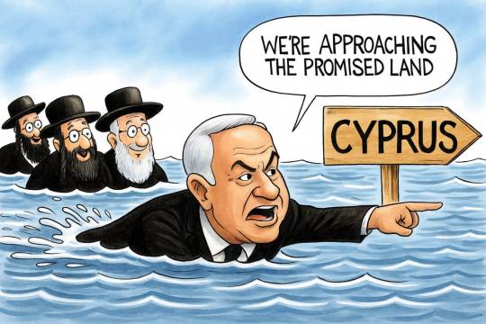 WE'RE APPROACHING THE PROMISED LAND