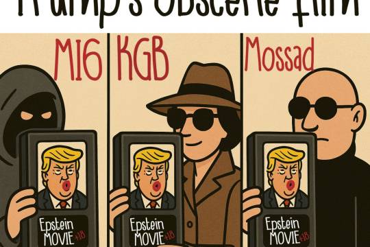 Trump's obscene film