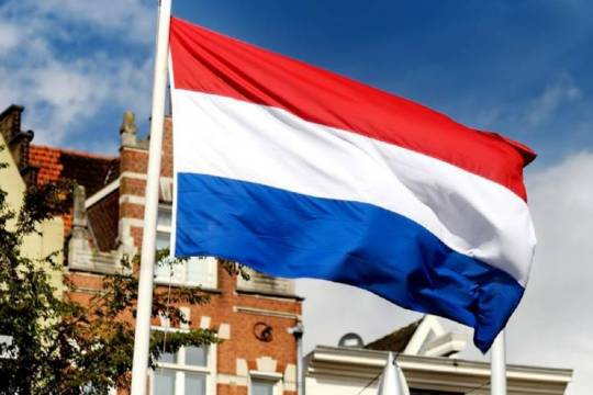 Позднее признание Нидерландов; пробуждение Европы