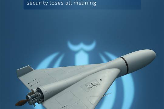 When just breathing becomes stressful security loses all meaning