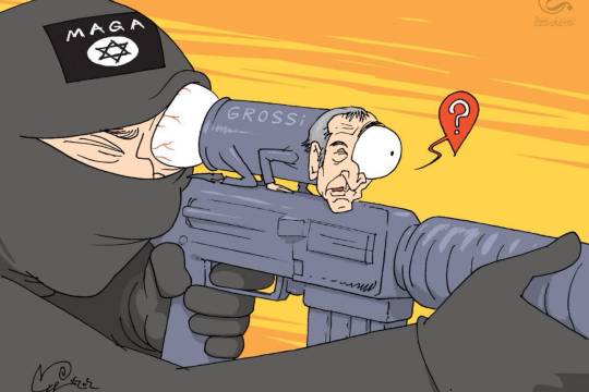 گروسی، دوربین ترور