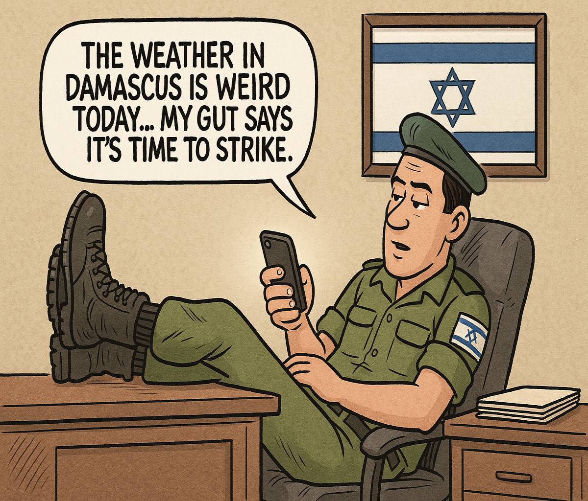 THE WEATHER IN DAMASCUS IS WEIRD TODAY