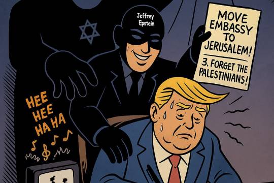 MOVE EMBASSY TO JERUSALEM