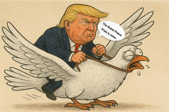 The Nobel Peace Prize is mine