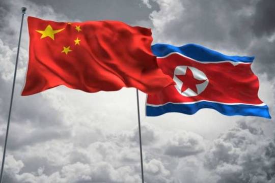 استراتيجية الصين الجديدة تجاه كوريا الشمالية