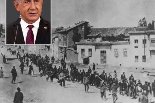 Netanyahu Plays the Armenian Genocide Card: A New Flashpoint with Turkey