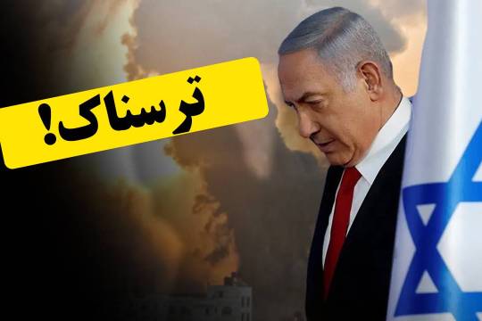 ترسیم یک واقعیت