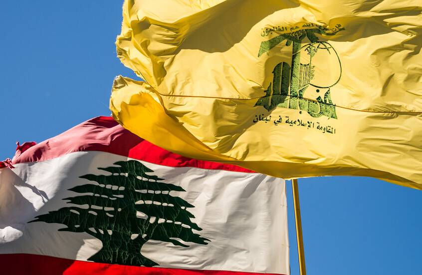 الحكومة اللبنانية وانهيار الشرعية؛ أمن الشعب ضحية للضغوط الخارجية