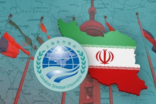 التحالف الاستراتيجي لمنظمة شنغهاي والتعاون دعماً لإيران