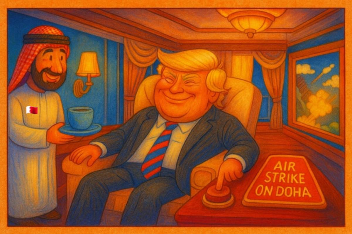 AIR STRIKE ON DOHA