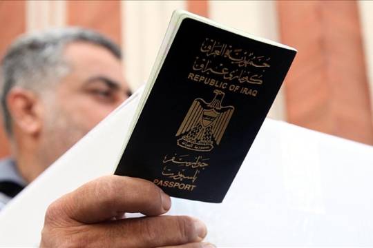 منح الجنسية للأكراد غير العراقيين في إقليم كردستان العراق