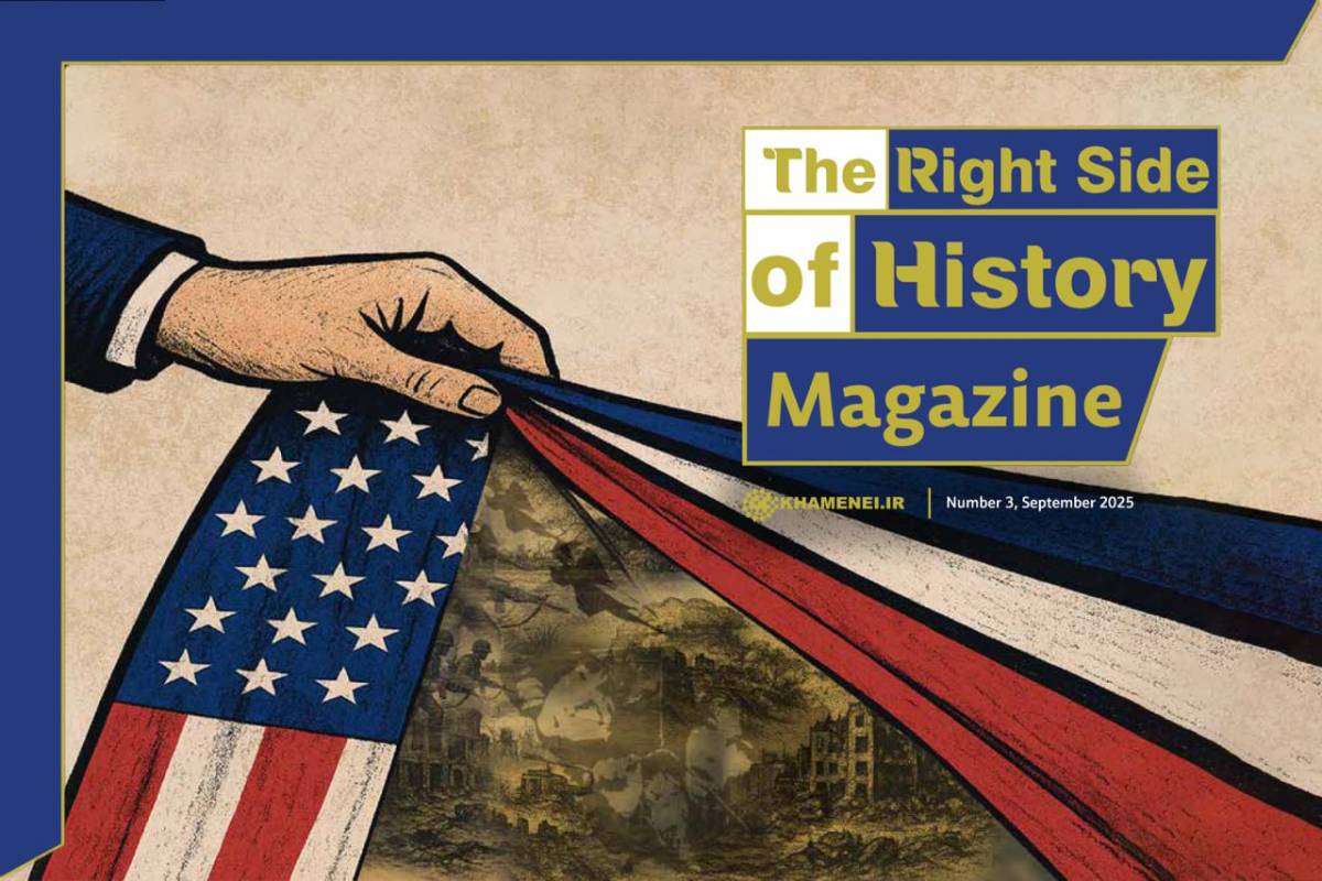 The Right Side of History Magazine