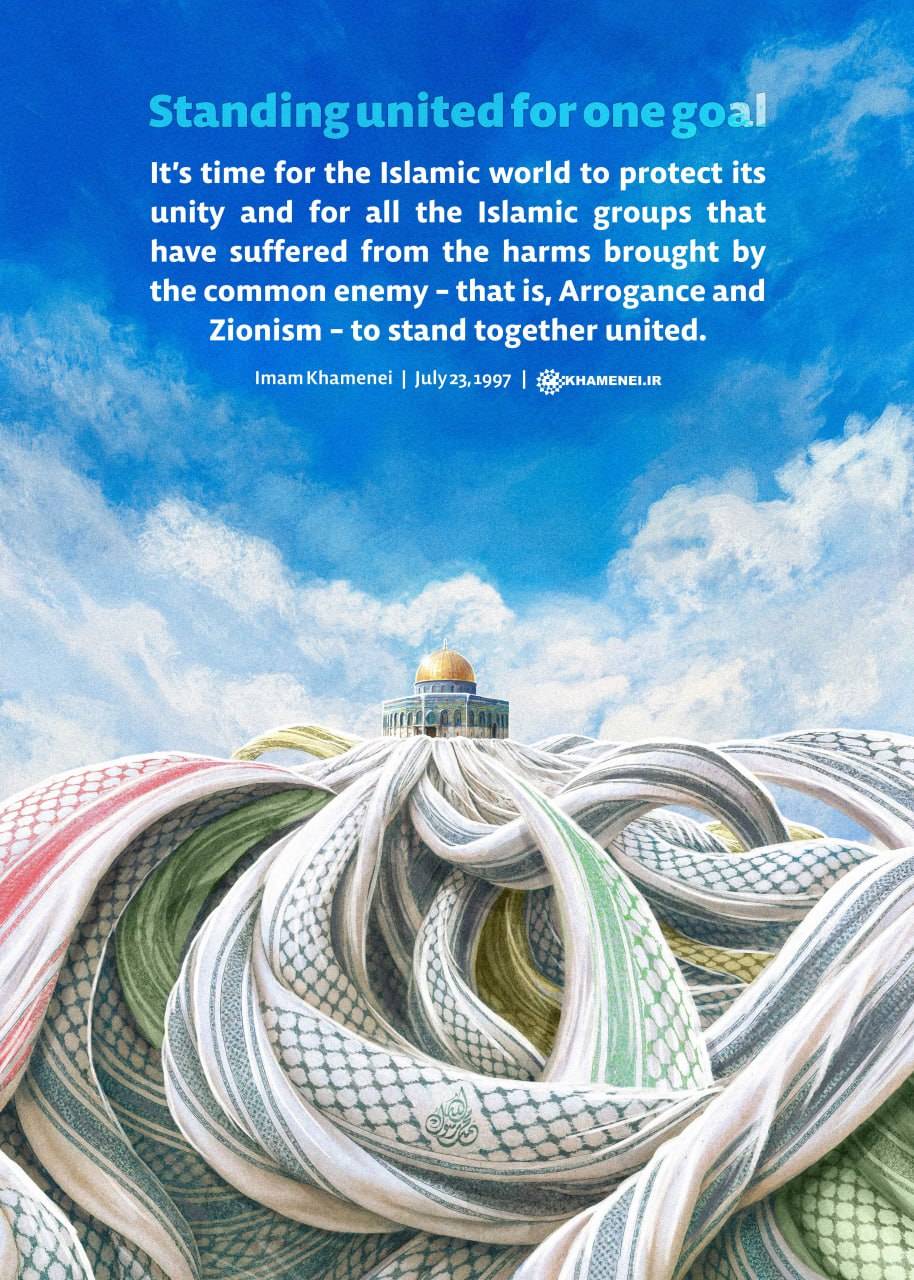 Standing united for one goal