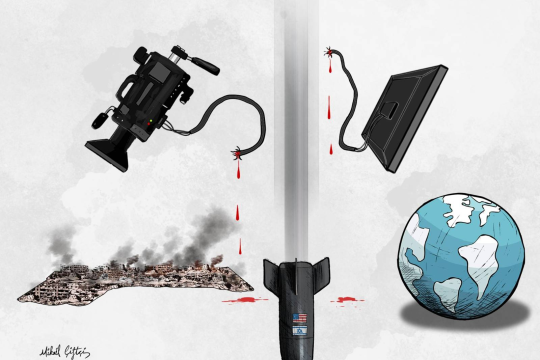 Reporting true news is prohibited