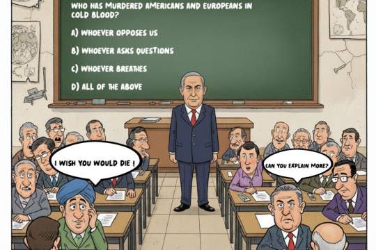 Ill just Are choose 'all the albove, t's safer!