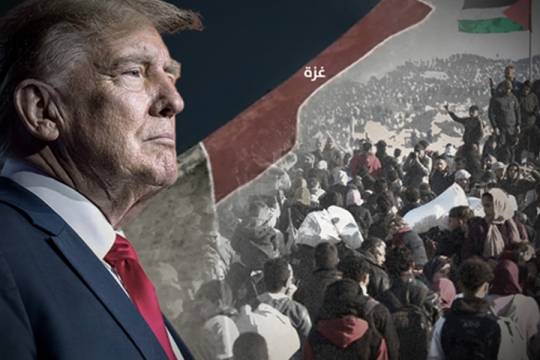 خطة ترامب للسلام خطةٌ لترسيخ الاحتلال أم طريق للسلام؟