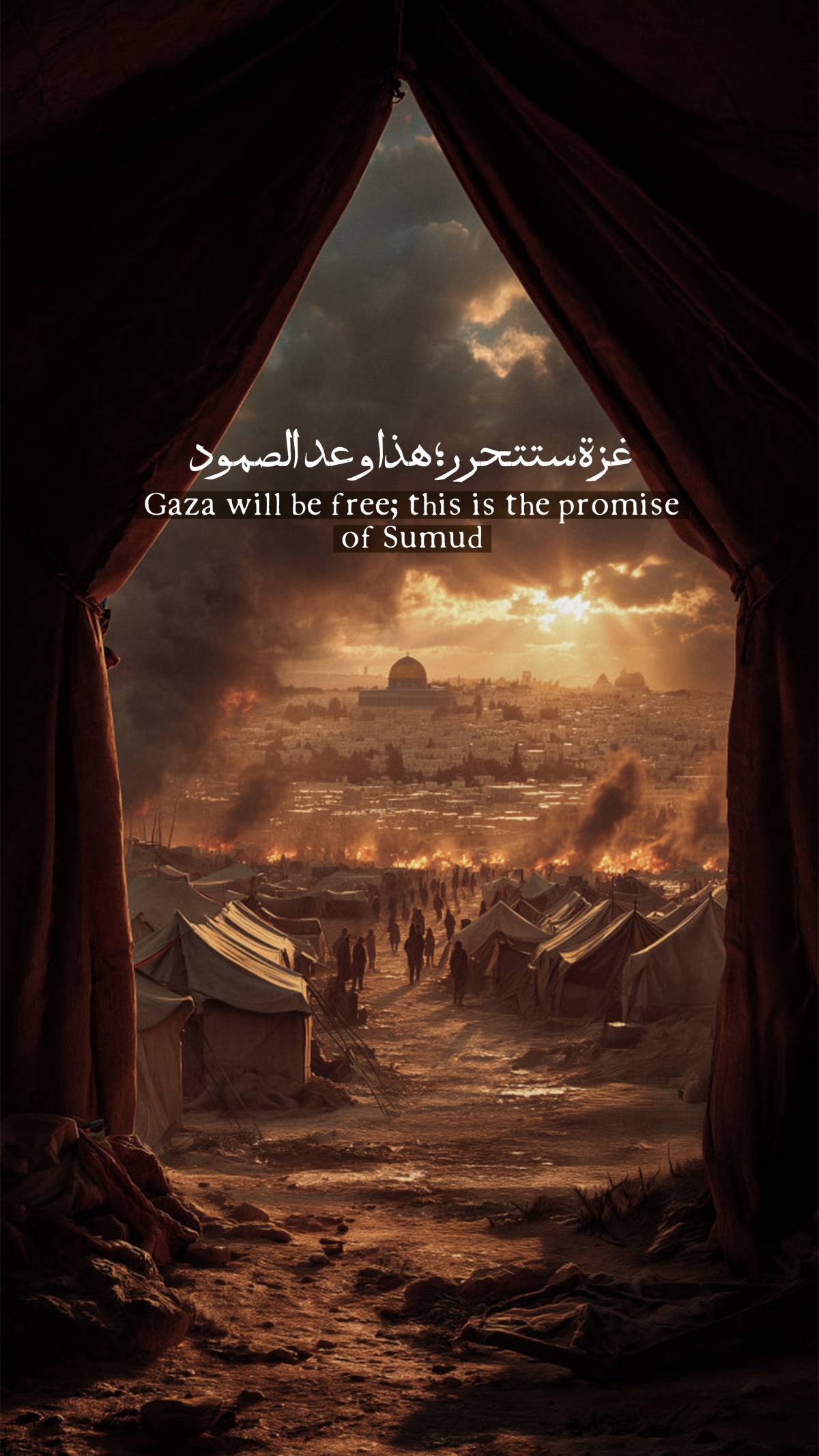 Gaza will be free; this is the promise of Sumud