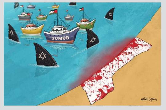 Global Sumud Flotilla