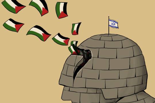 Operation Al-Aqsa Storm