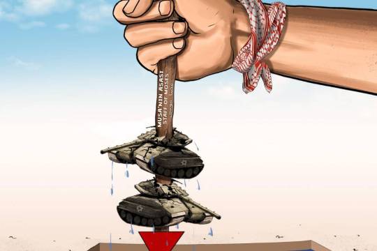 Staff of Moses Staff of Moses