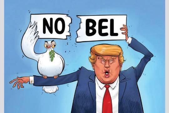 Trump and Nobel Prize!
