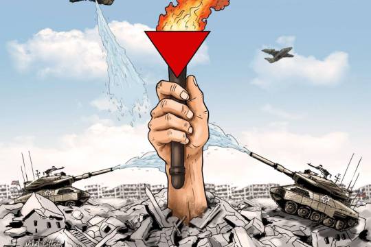 The Fire of Resistance will never be extinguished