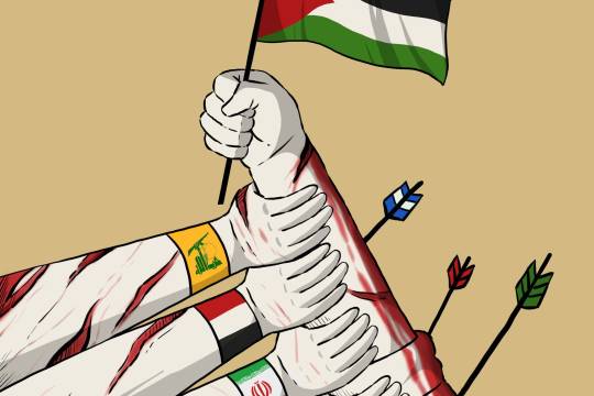 Together till victory or death