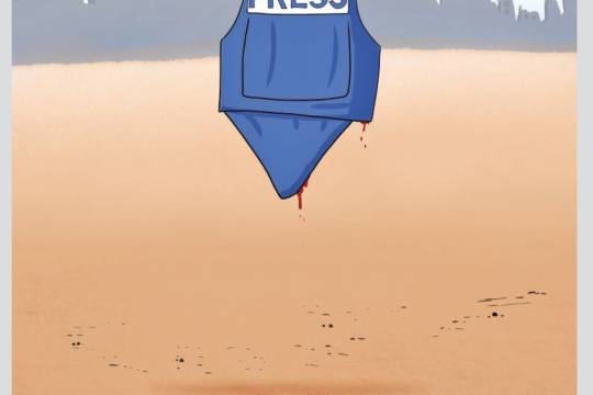 Bodies Fall, Not Ideas!