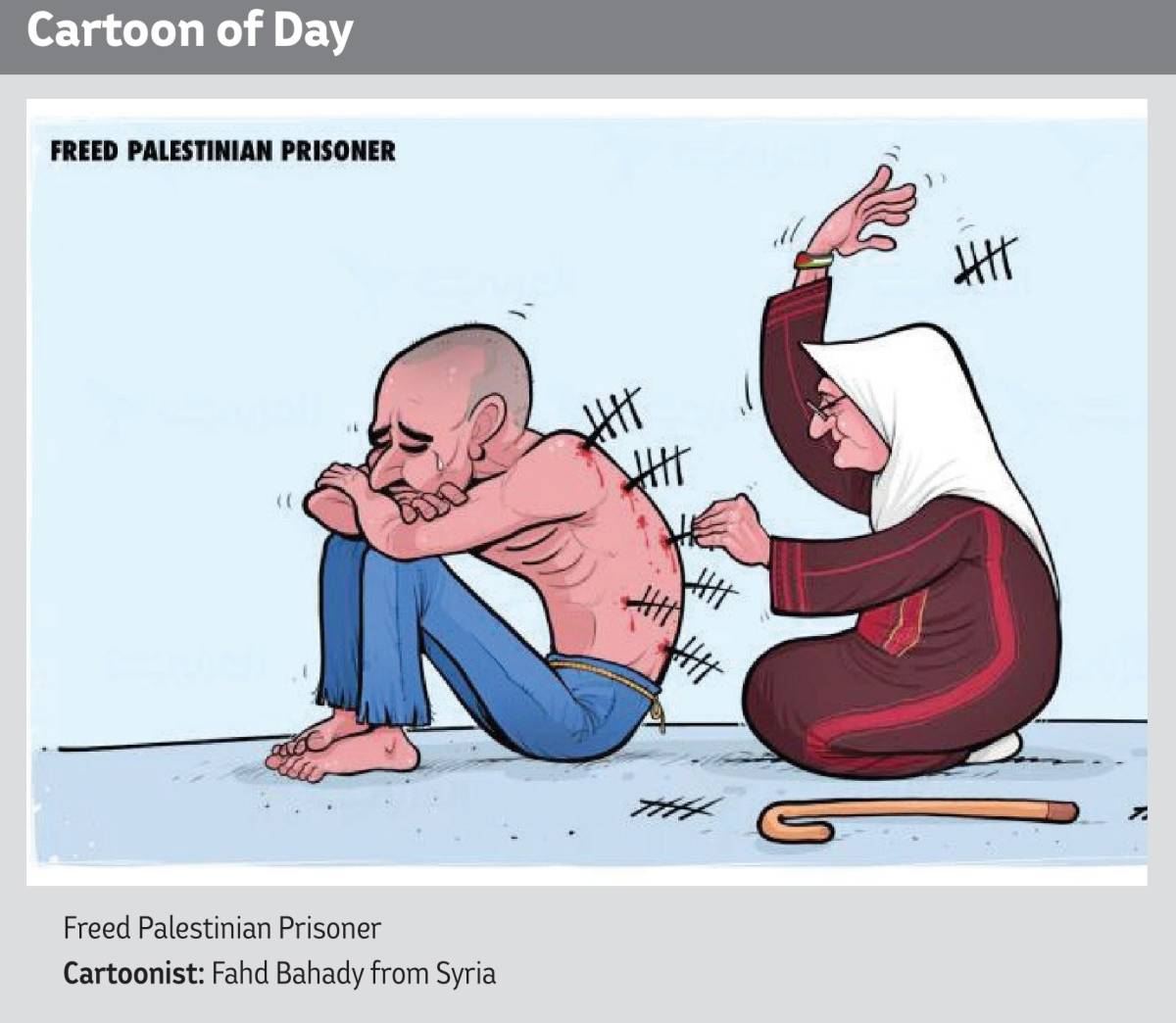 Freed Palestinian Prisoner!