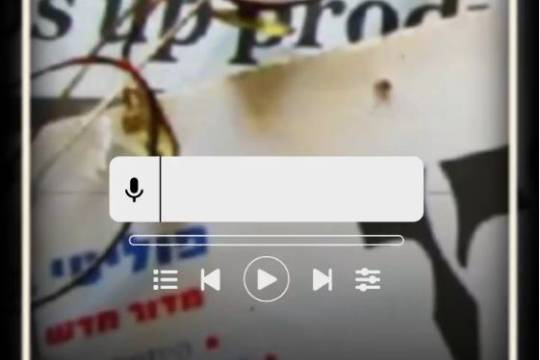 Israel Faces Academic Exodus as Global Elite Boycott Its Research