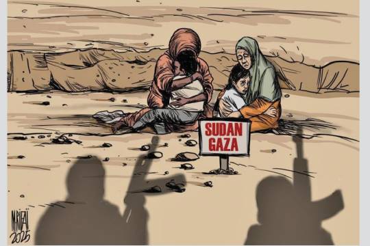 Sudan Gaza