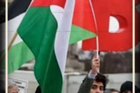 Murder Is Their Business: The Mossad Confession That Shocked the World