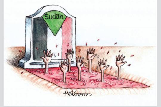 Sudan drowned in blood