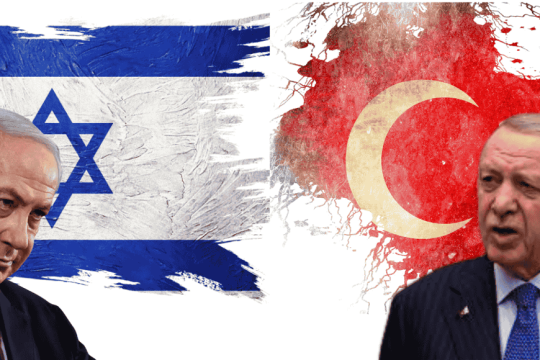Рост напряжённости в отношениях между Израилем и Турцией: новый фокус — Кипр, Греция и Сирия