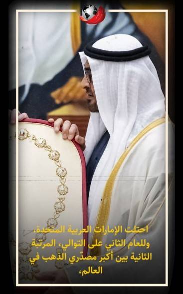 الأخ الأصغر..