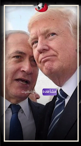 داستان دنباله دار اپستین!