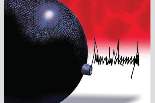 Trump, in other words