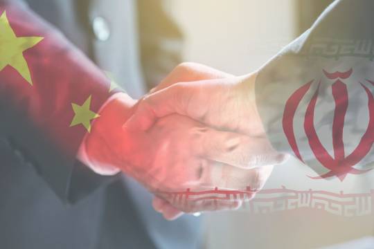 التعاون العسكري والأمني بين الكيان الصهيوني وتايوان ​​وأثره على العلاقة بين بكين وطهران