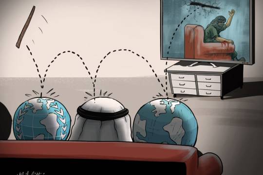 Have you felt pain in your head