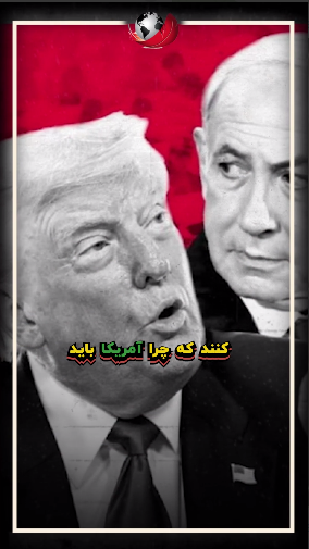 میراث روزهای بعد از سقوط