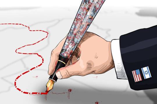 Vampires who feed on blood